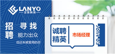 市場(chǎng)經(jīng)理